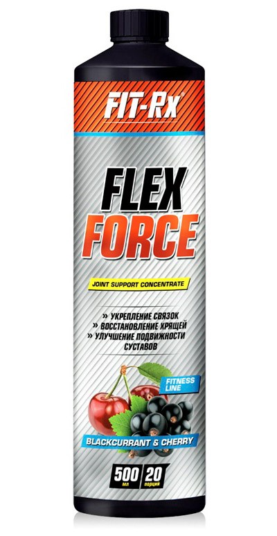 Сила флекс. Fit-RX Flex Force (500мл). Глюкозамин Fit RX. Fit-RX Pro Flex. Средство для связок Flex.