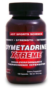 Dymetadrine Xtreme (100 caps) - фото 4072
