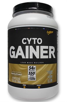 Cyto Gainer (1500 gr) - фото 4108