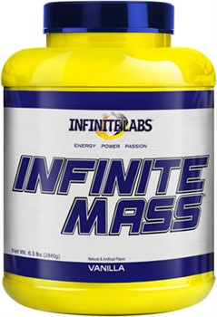 Infinite Mass (3000 gr) - фото 4500