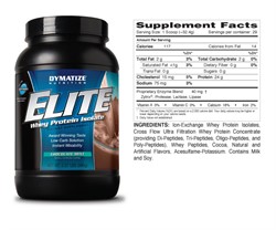 Elite Whey Protein (907 gr) - фото 4860