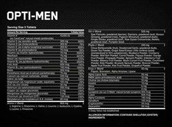 Opti-Men (240 tab) - фото 5049