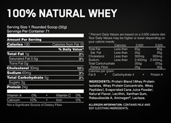 100% Whey Gold Standard Natural (864 gr) - фото 5253
