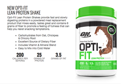 Opti-Fit Lean Protein (832 gr) - фото 5928