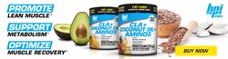 CLA + Coconut Oil + Aminos (280 gr) - фото 6040