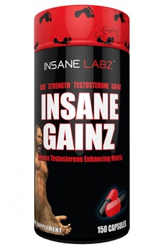 Insane Gainz (150 caps) - фото 6361