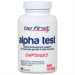 Alpha Test (60 caps) - фото 6525