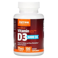 Vitamin D 3 25 mcg (100 softgels) - фото 6808