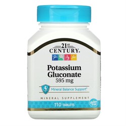 Potassium Gluconate 595 mg (110 tab) - фото 6814