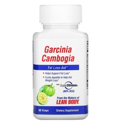 Garcinia Cambogia (90 caps) - фото 6821