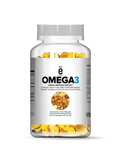 Omega 3-6-9 (180 caps) - фото 6863