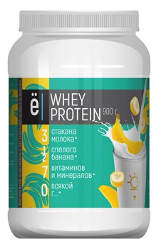 100% Whey Protein (900 gr) - фото 6868