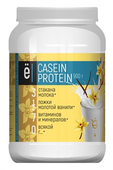 Casein Protein (900 gr) - фото 6872