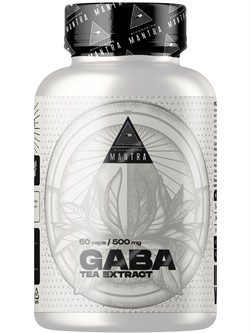 Gaba Tea Extract (60 caps) - фото 6921