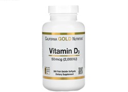 Vitamin D3 2000 IU (360 caps) - фото 6987