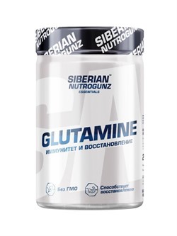 Glutamine Power (250 gr) - фото 7012