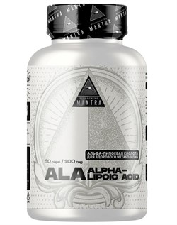 ALA  Alpha-Lipoic Acid (60 caps) - фото 7025