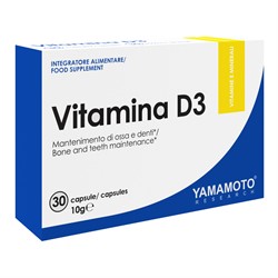 Vitamina D3 (30 caps) - фото 7078