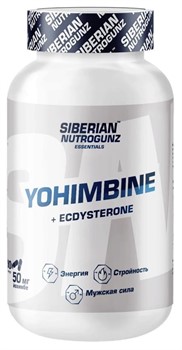 Yohimbine + Ecdysterone (90 caps) - фото 7138
