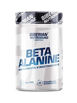 Beta-Alanine (210 gr) - фото 7140