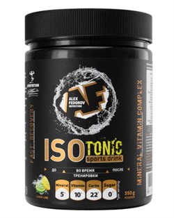 ISO Tonic (350 gr) - фото 7216