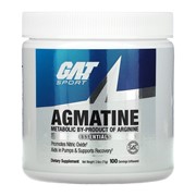 Agmatine (75 gr)