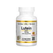Lutein (120 caps)