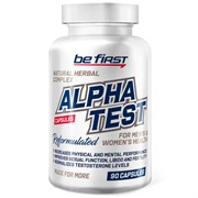 Alpha Test (60 caps)