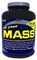 Up Your Mass (2094-2270 gr) - фото 4628