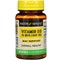 Vitamin D 3 (100 softgels) - фото 6591