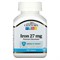 Iron 27 mg (110 tab) - фото 6766